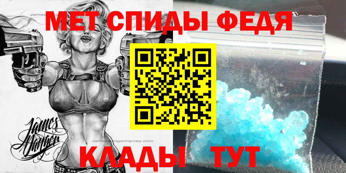 Вейп ТГК  Гашиш  Конопля  КОКАИН  Вход с VPN  Экстази  Коломна  MDMA  Меф МЯУ МЯУ кристаллы  Бошки Шишки 
