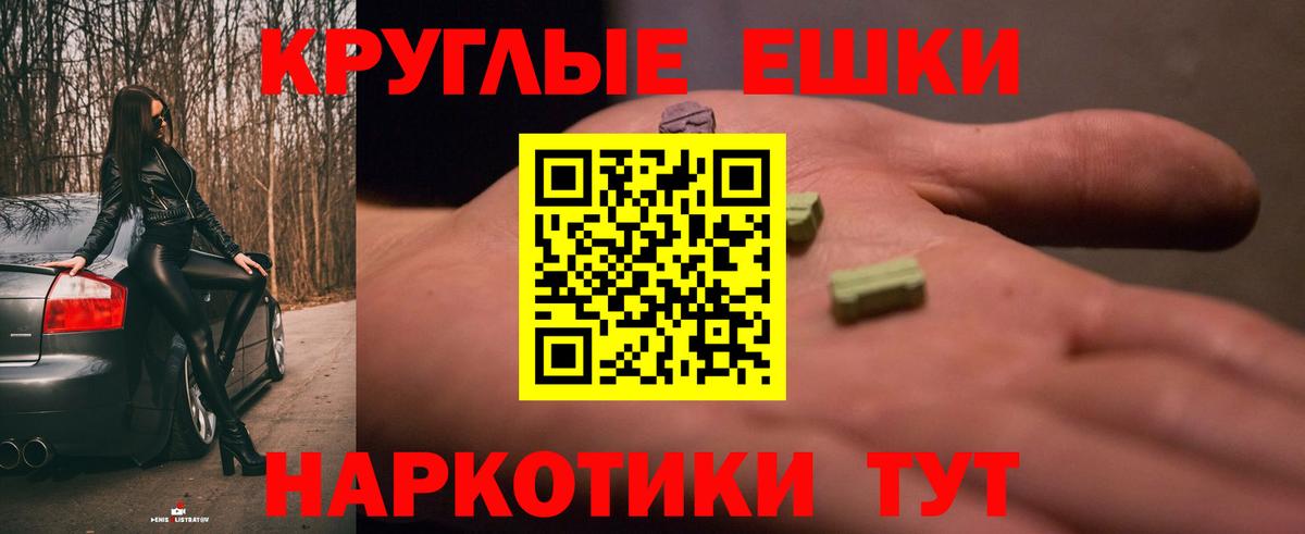 Лсд 25 Коломна