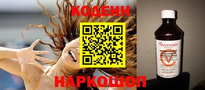 а пвп мука Кулебаки