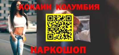 а пвп мука Кулебаки