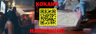 а пвп мука Кулебаки