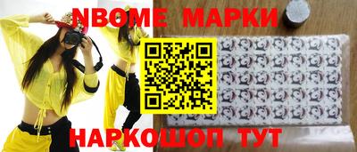 а пвп мука Кулебаки