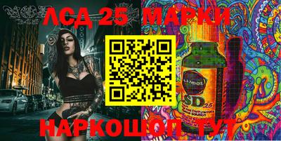 а пвп мука Кулебаки