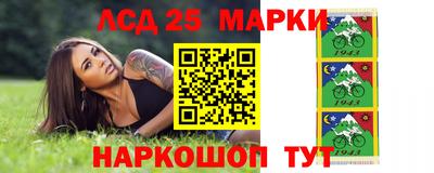 спиды Кумертау
