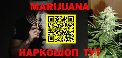 спиды Кумертау