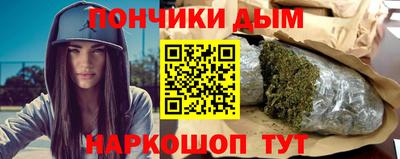 а пвп мука Кулебаки