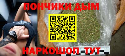 а пвп мука Кулебаки
