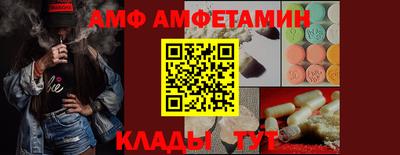 а пвп мука Кулебаки