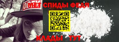 а пвп мука Кулебаки