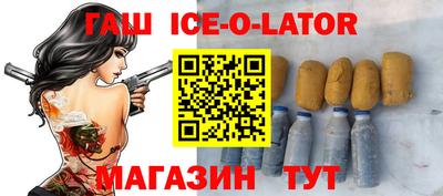 а пвп мука Кулебаки