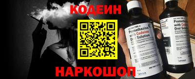 спиды Кумертау