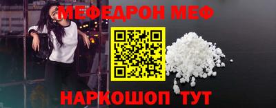 синтетический гашиш Кунгур