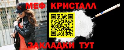 а пвп мука Кулебаки